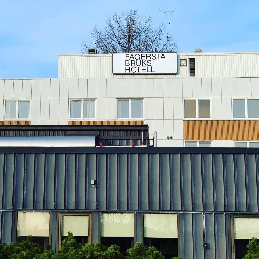 Fagersta Stadshotell Ab Экстерьер фото