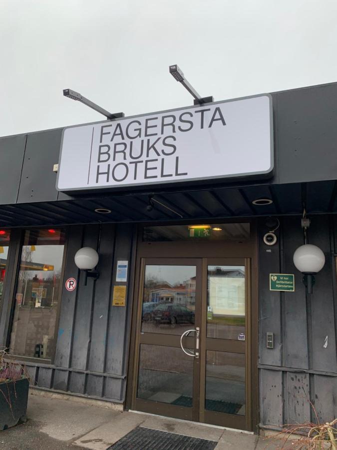 Fagersta Stadshotell Ab Экстерьер фото